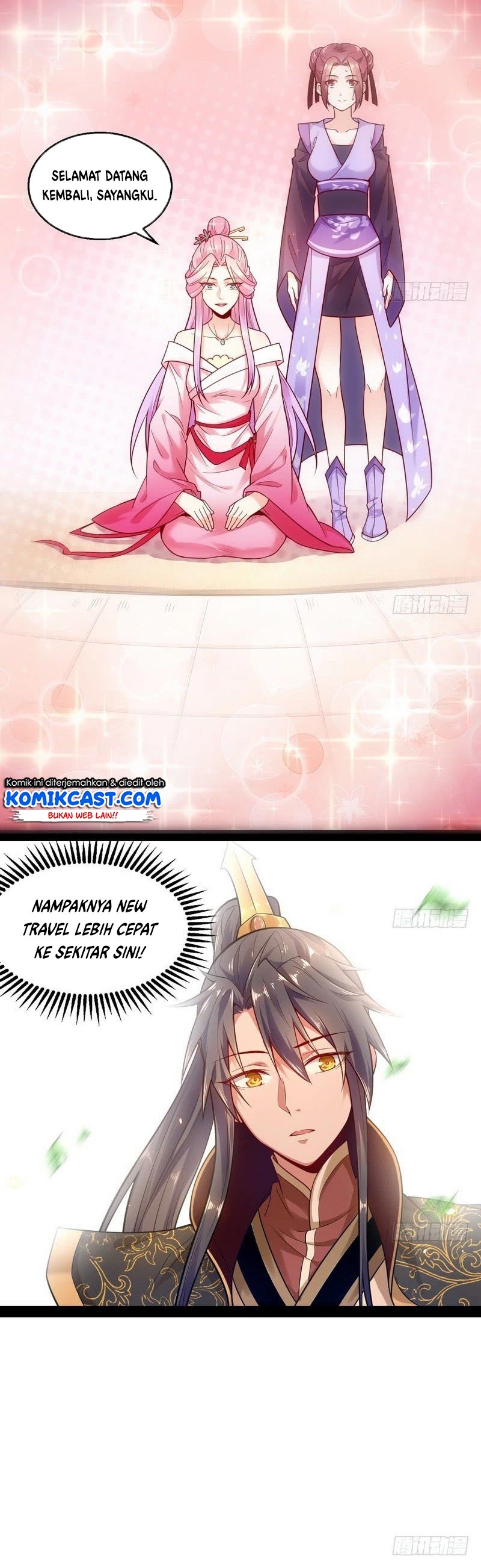 I’m An Evil God